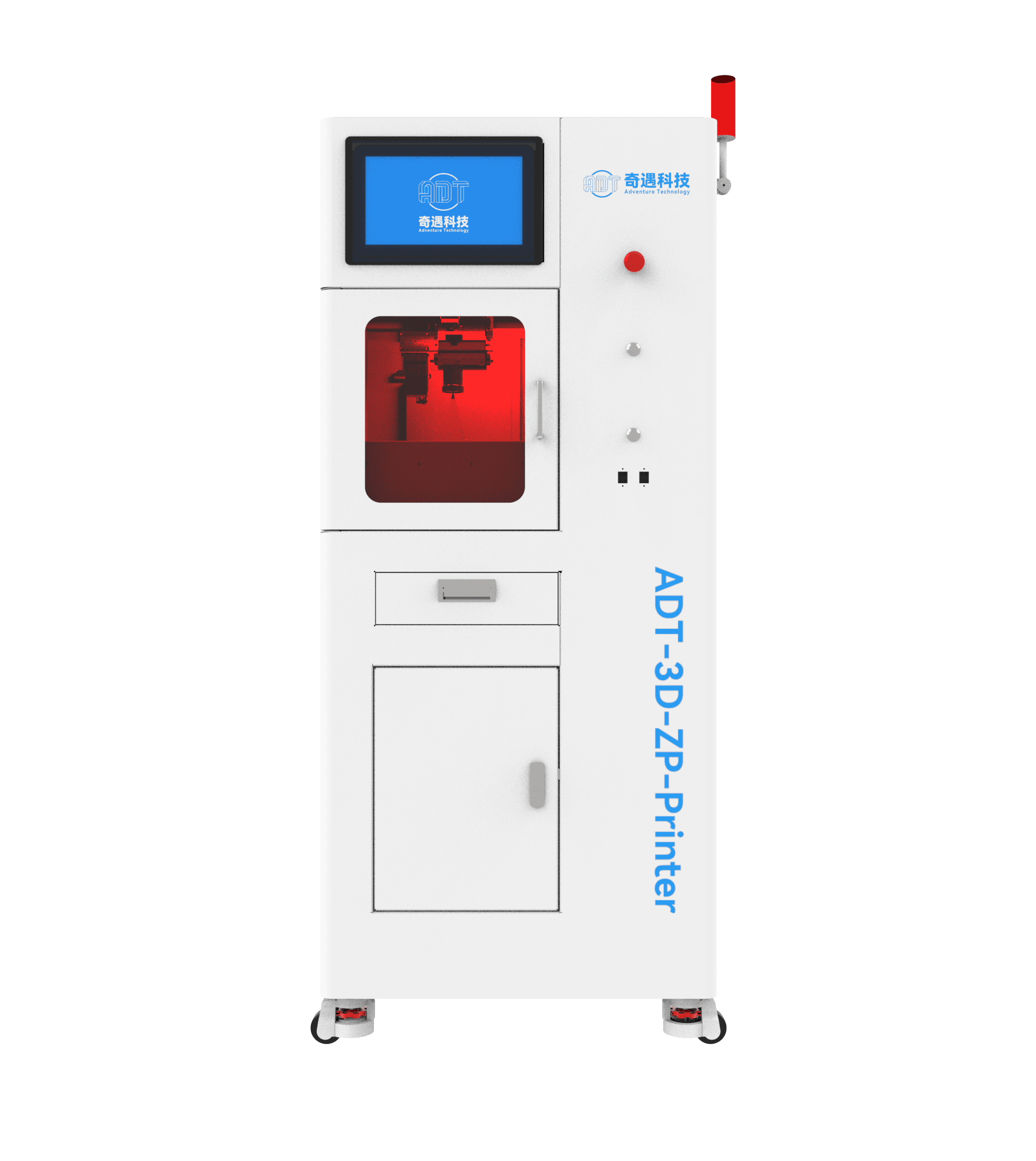 ADT-DLP-SG-108-00 DLP双缸刮料陶瓷打印机.733 ADT-3D-ZP-Printer – Dual-Vat DLP Ceramic 3D Printer Designed for Research Labs, Material-Saving and Compatible with Multiple Slurrie