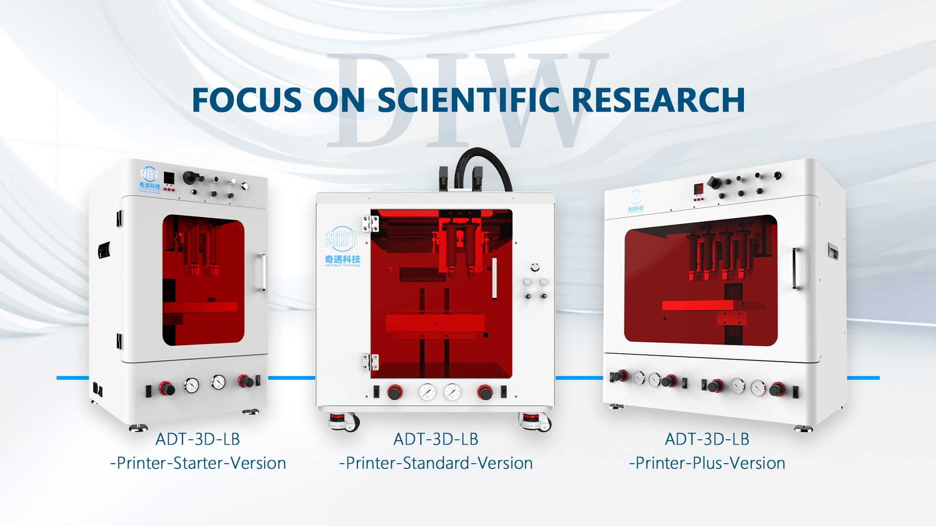 Adventure Technology's three DIW 3D printing ceramic machines