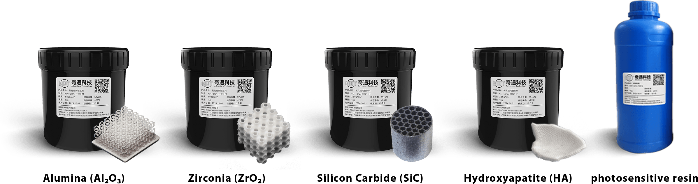 ADT's 3D ceramic printing materials
