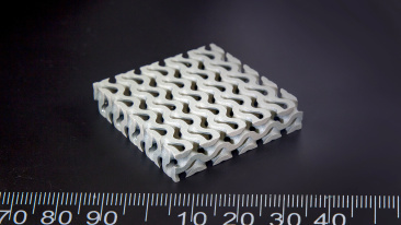 SiC - Block