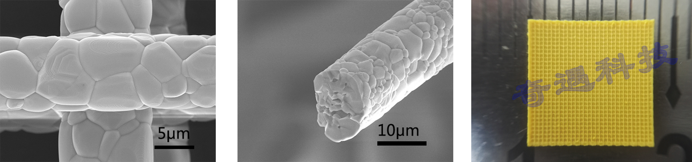 Constructing μm-Scale THz Photonic Crystals